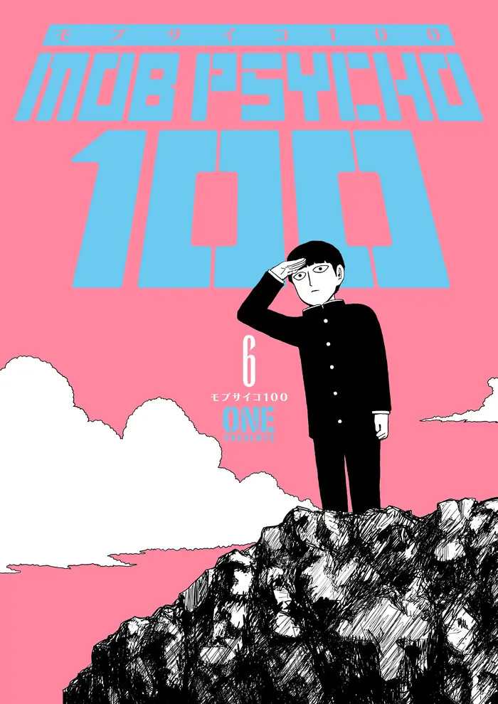 Mob Psycho 100 Chapter 44 image 01_optimized